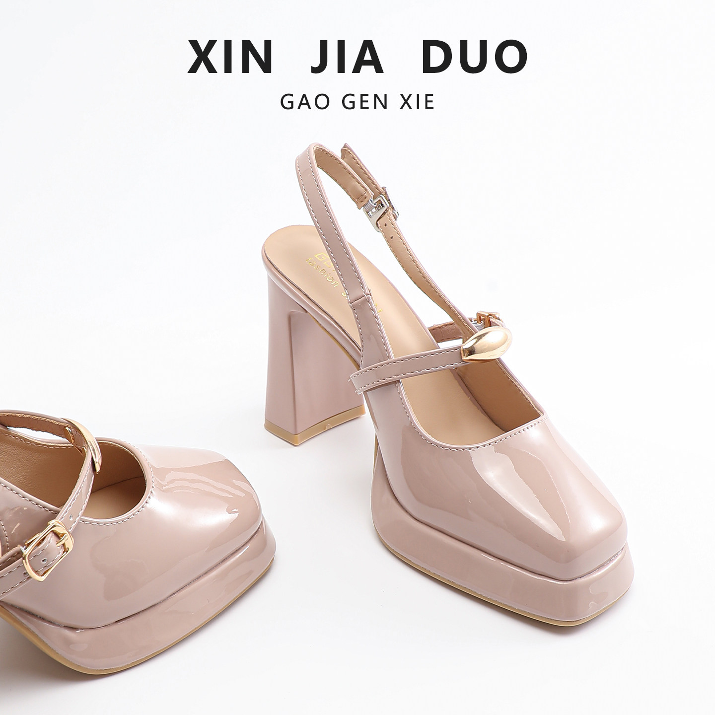 粗跟防水台高跟鞋小个子增高裸色单鞋女一字凉鞋方头法式玛丽珍鞋