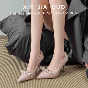 大码女鞋配裙子裸色高跟鞋日常百搭上班通勤鞋细跟蝴蝶结尖头单鞋