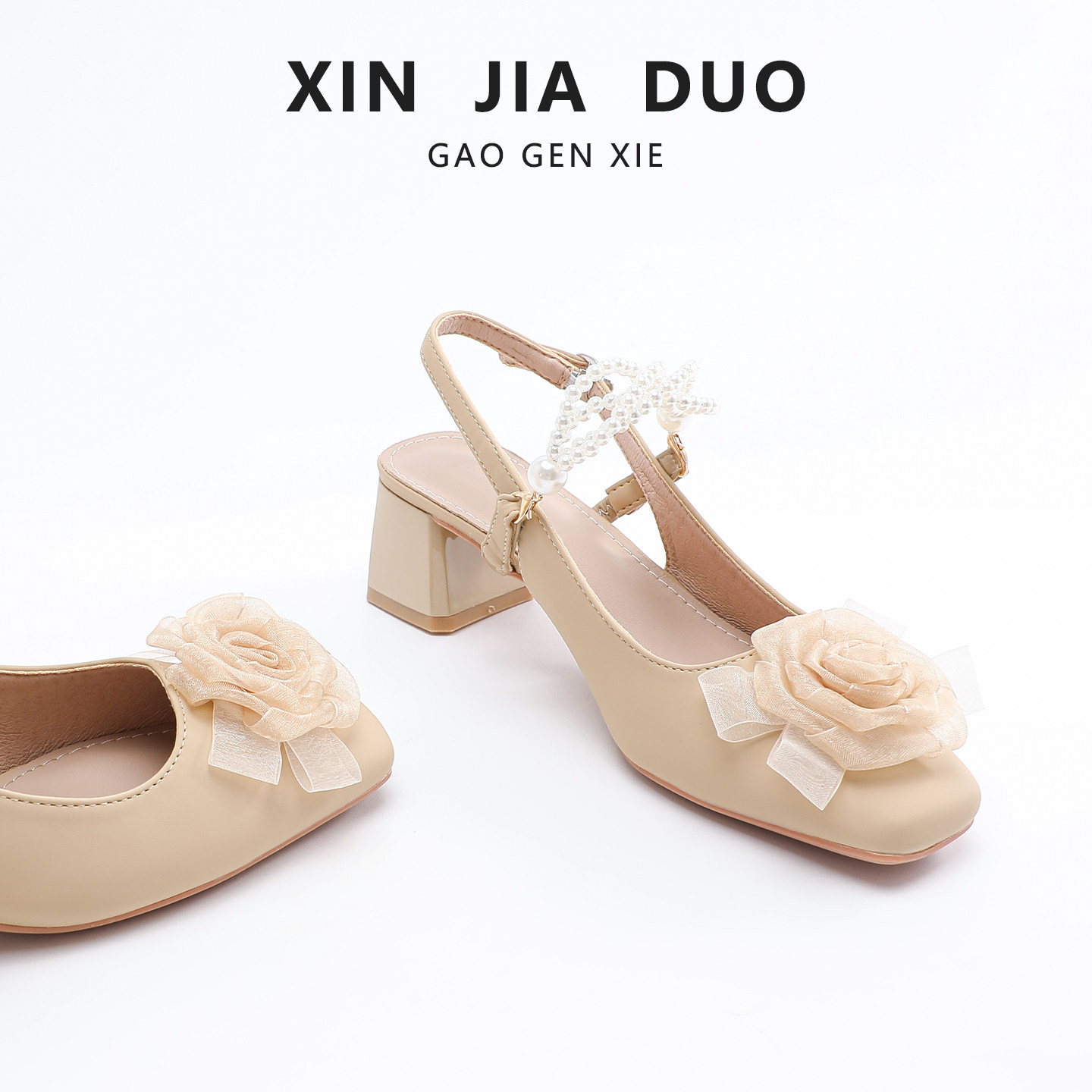 新款法式方头粗跟5cm高跟鞋女鞋时尚百搭凉鞋山茶花一字玛丽珍鞋