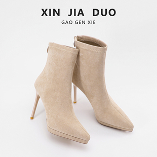 秋冬女靴法式尖头瘦瘦靴小个子防水台高跟靴细跟10cm新款女士短靴