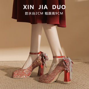 绝美不累脚新娘婚鞋小个子配秀禾水钻高跟鞋订婚流苏红色粗跟单鞋
