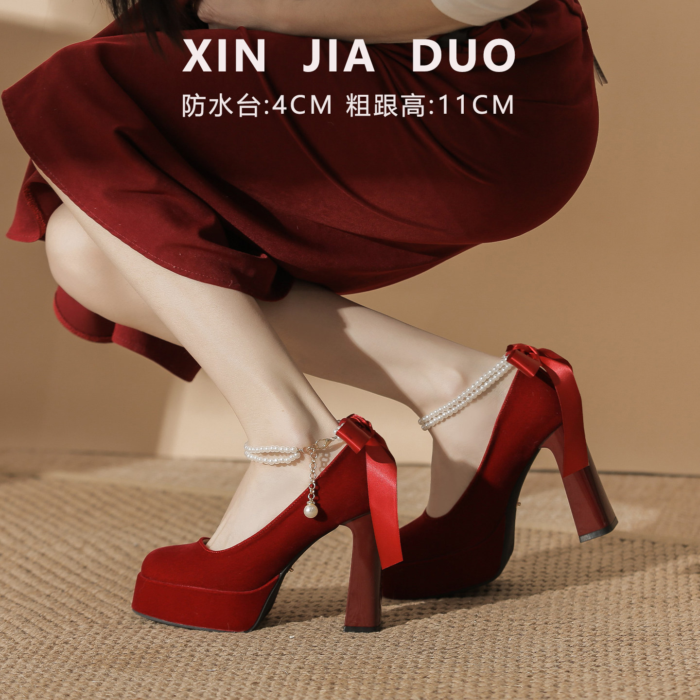 新款防水台高跟鞋配礼服粗跟婚鞋小个子增高单鞋蝴蝶结玛丽珍女鞋
