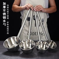 Ковш из нержавеющей стали, большая длинная ложка для коммерческого использования, увеличенная толщина