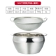 304 Материал [11 -INCH OIL BASIN] NET утечка+крышка