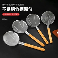 Кухонная сталь из нержавеющей стали нефтяная сеть бамбука, чтобы шифровать ложку фильтра супер мелкая масляная сетка.