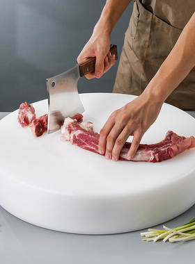 圆形白色菜板加厚砍骨砧板无菌防霉案板大号商用切菜板塑料菜墩