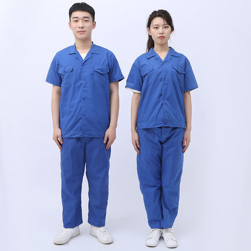 现货供应夏季工作服套装车间劳保服汽修服夏季透气工作服