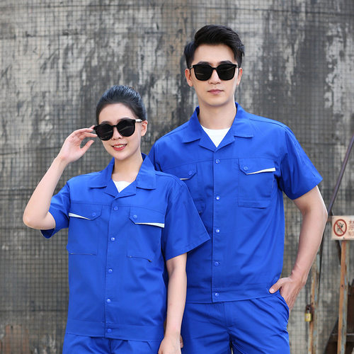 夏季劳保服薄款车间工服物业保洁施工服汽修服半袖工作服套装职业