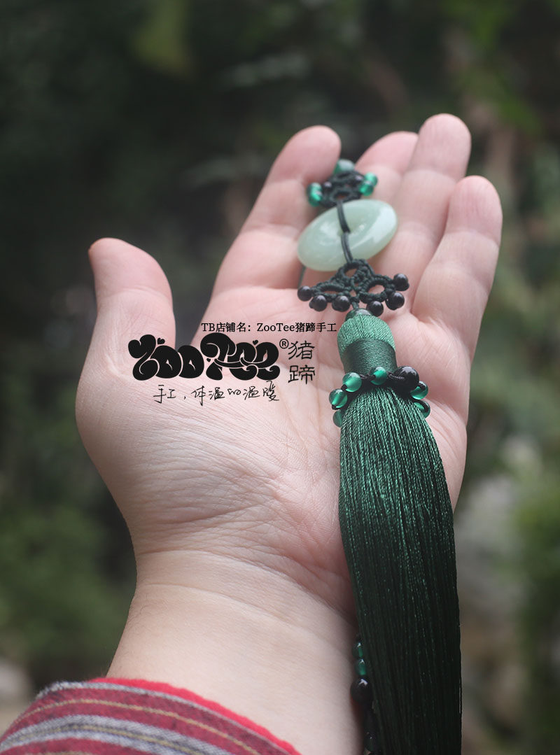 zootee猪蹄手工腰佩洞箫笛子挂坠乐器流苏太极剑穗装饰琉璃平安扣