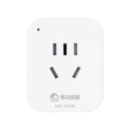 智能插座语音控制电量统计app
