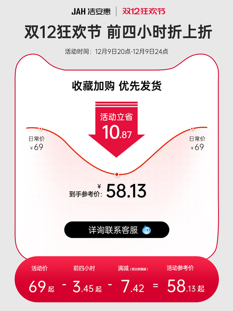 JIEANHUI 스마트 쓰레기통 자동 가방 흡착 가정용 거실 주방 침실 사무실 종이 바구니 대용량