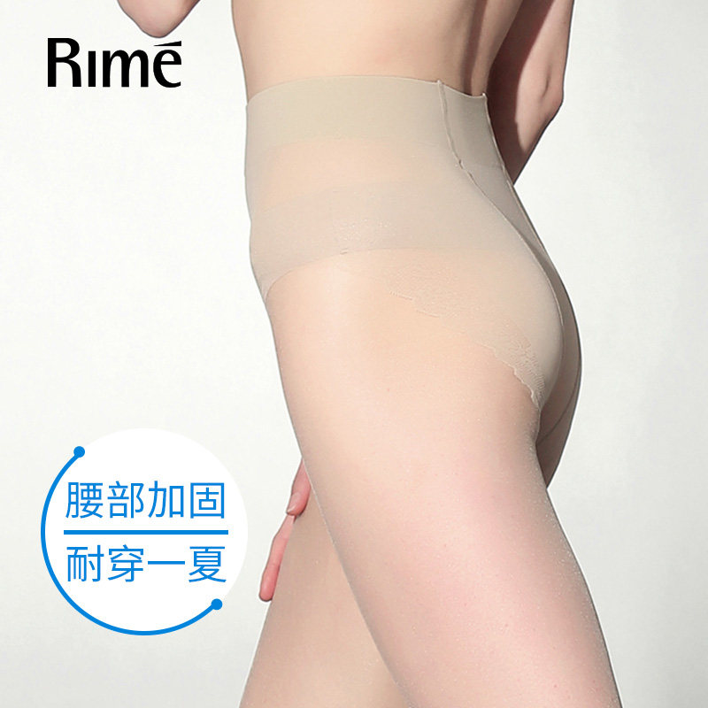 Chaussettes - collants RIME 1N70093EAS - Ref 754920 Image 3