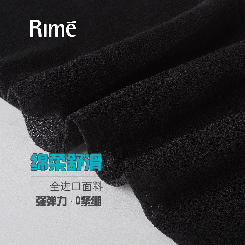 Chaussettes - collants RIME 1M700006EAS - Ref 754928 Image 5