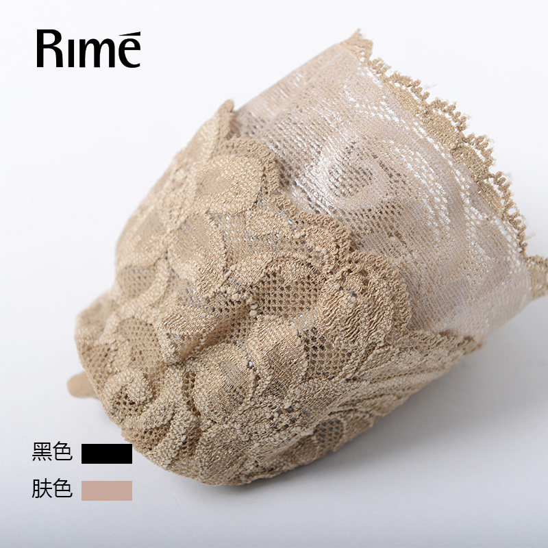Chaussettes - collants RIME 1N70098EAS - Ref 775423 Image 5