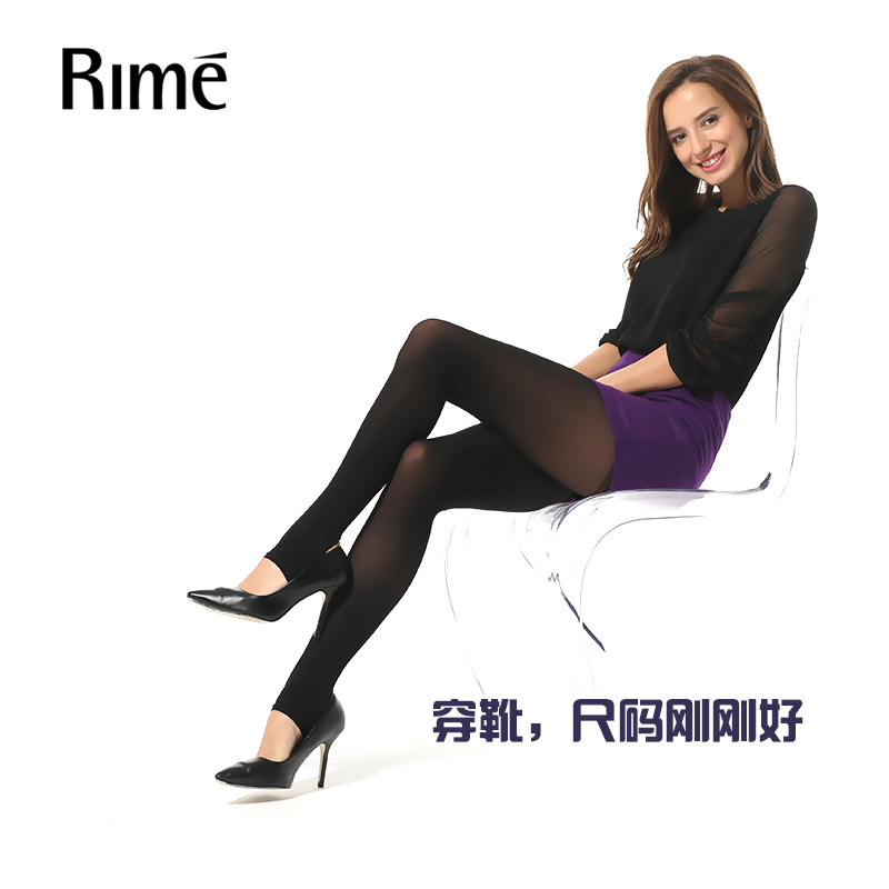 Chaussettes - collants RIME 1M70017FAW - Ref 776072 Image 5