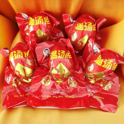 宝宝满月红喜蛋结婚回礼盐皮蛋