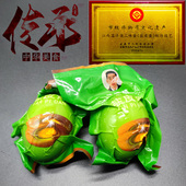 温汤佬盐皮蛋江西特产小吃宜春皮蛋明月山小吃即食真空食零食卤蛋