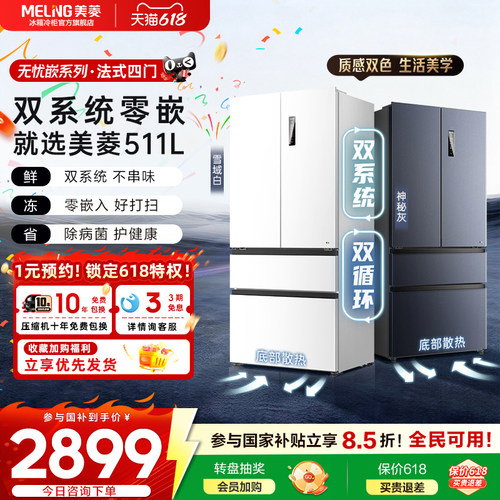 双系统实力派｜六边形战士无短板