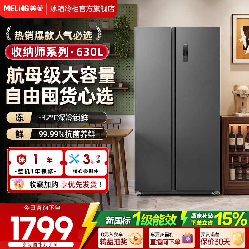 务实主义首选｜没有噱头只有能装