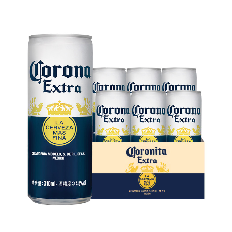 【U先试用】科罗娜墨西哥风味啤酒310ml*6听拉格