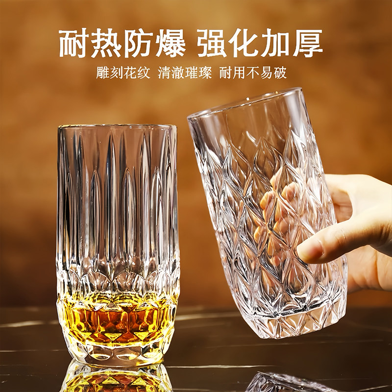 高档雕花水晶杯家用玻璃杯子家庭套装客厅耐高温绿茶杯水杯待客用
