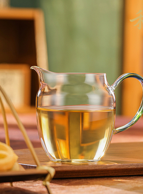 禾器新品泊然茶海进口彩璃把手高硼硅耐热玻璃公道杯300ml