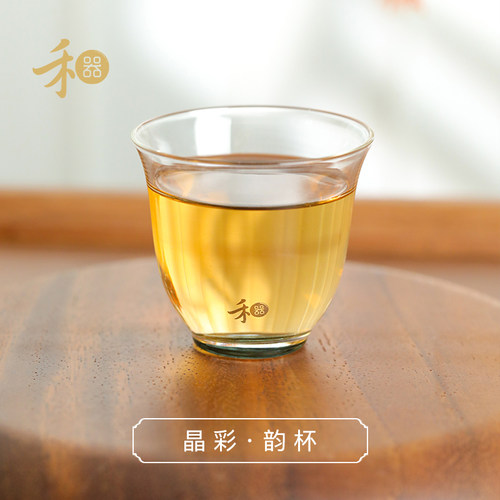 禾器晶彩韵杯侧粉标75ml