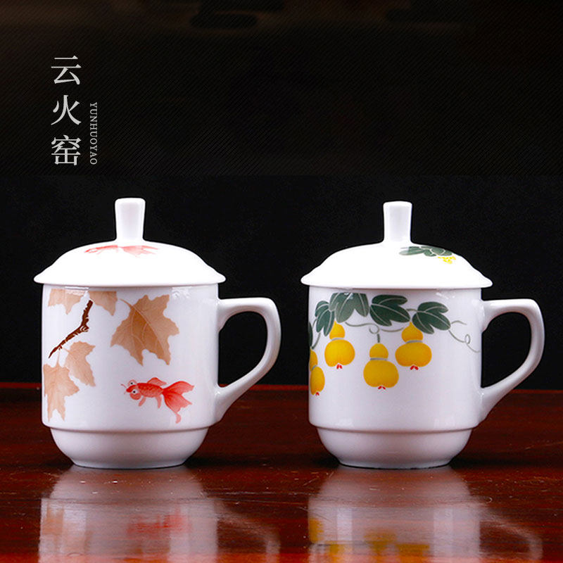 醴陵窑釉下彩陶瓷茶杯带盖办公会议杯家用泡茶杯客杯青花瓷套筒杯