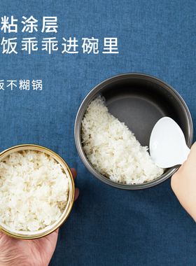 家实迷你电饭煲家用智能小型电饭锅一人老式蒸煮米饭到