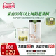 2025茶叶 龙冠西湖产区龙井特级春晓老树单罐100g绿茶叶茶礼自饮