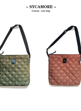 日系Sycamore简约时尚男女同款百搭菱格夹棉大容量托特拉链斜挎包
