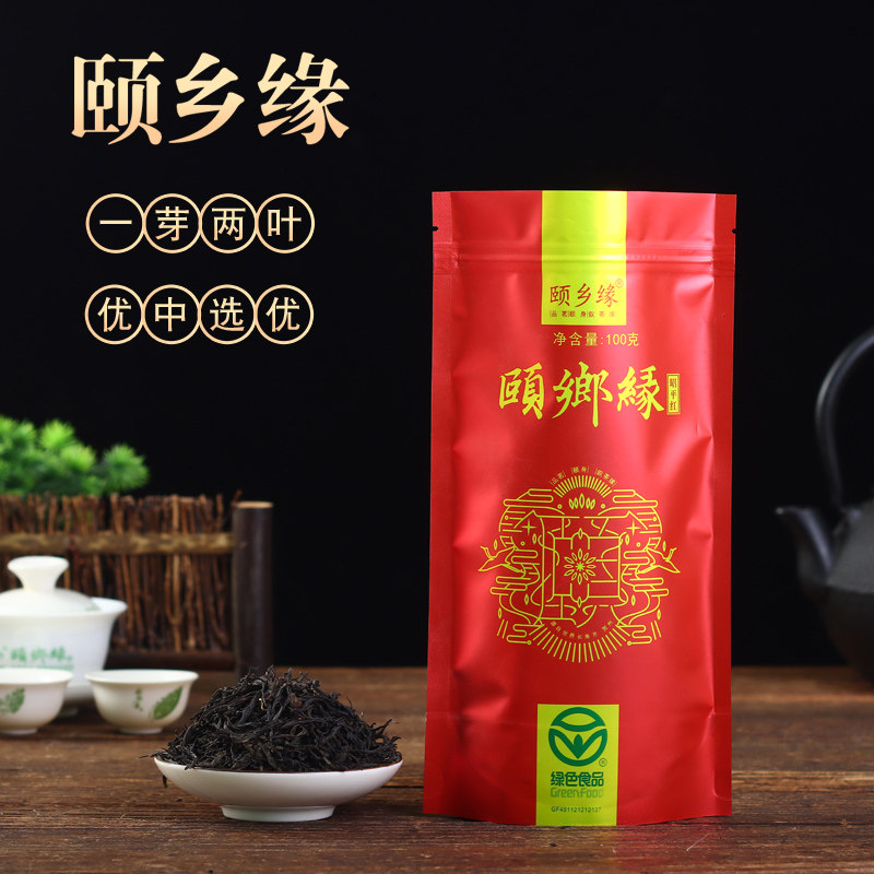 广西颐乡缘工夫春早春绿色食品红茶故乡红茶蜜香办公用茶新茶袋装