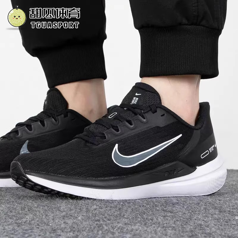 Nike耐克男鞋夏季ZOOM WINFLO 9防滑耐磨休闲运动跑步DD6203-001