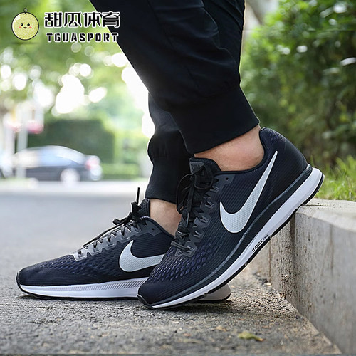 Nike耐克男子夏季ZOOM PEGASUS 34飞马透气运动跑步鞋880555-001
