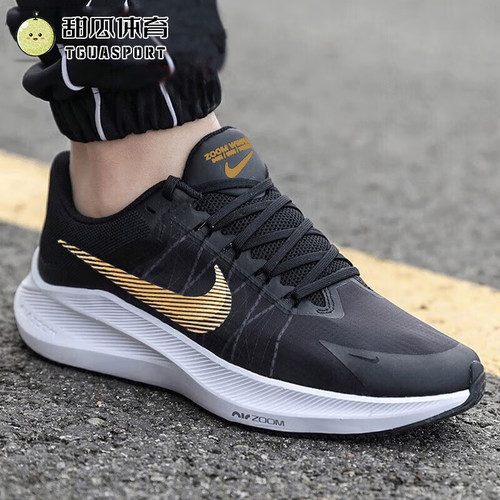 Nike耐克男鞋夏季ZOOM WINFLO 8透气网面缓震运动跑步CW3419-009