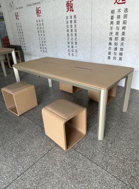 oppo3.0pro服务台洽谈桌椅手机店验机交付桌凳体验台展示演示桌
