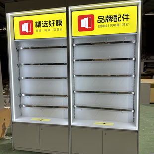 拍拍严选二手机展示高柜平板数码产品玻璃展示架靠墙前开门柜台