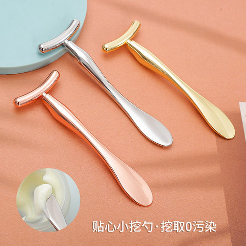 厂家直销锌合金大号T字按摩眼霜面霜金属勺子按摩器两用挖勺双头