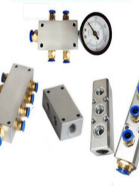 汇流板气排30*30直通多通分气块气体液体多管路气路分配器 4分孔