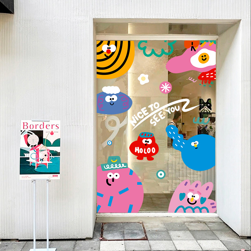 ins风几何图形小怪兽插画贴纸店