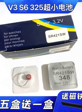 V3数字耳机电池 sr421sw S6 原装进口CVK458 007 CAC325纽扣电池