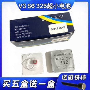 V3数字耳机电池 sr421sw S6 原装进口CVK458 007 CAC325纽扣电池