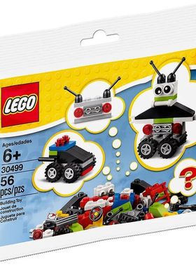 2018新款lego 乐高 30499 套装 创意 机器人 车辆 拼砌包袋装
