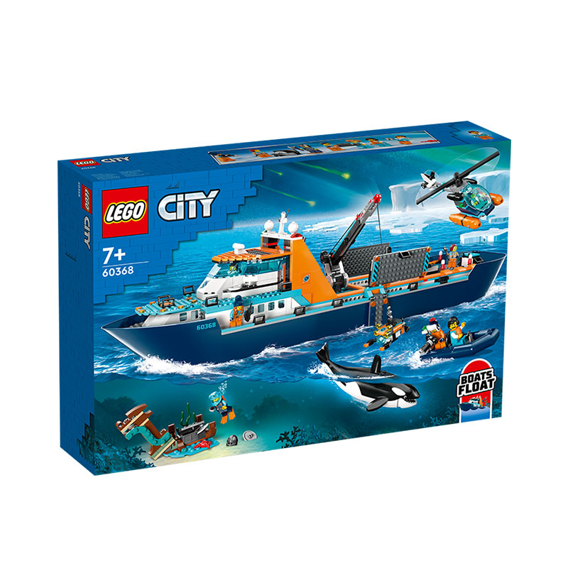 lego乐高 城市系列 60368极地巨轮船 男女孩拼装积木玩具礼物