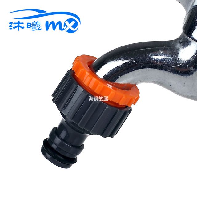 Accessoire USB - Ref 457135 Image 1