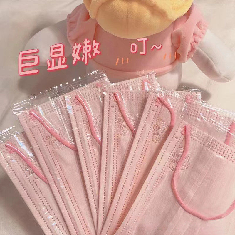 夏季新款迪士尼雪莉玫口
