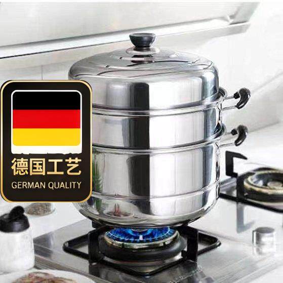 德国工艺加厚不锈钢双层