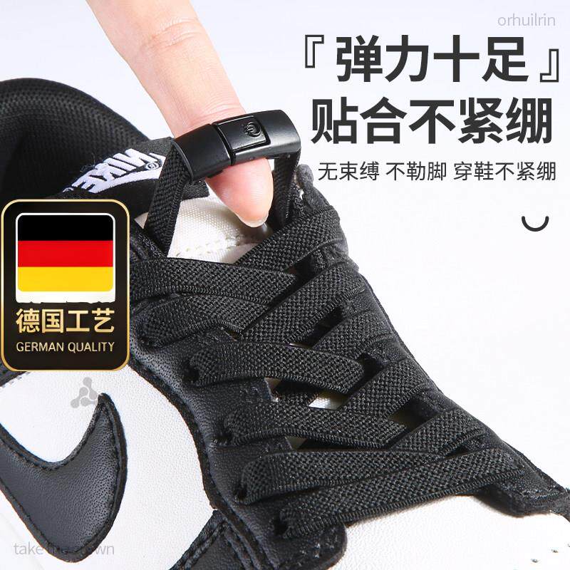 德国工艺适用于耐克懒人