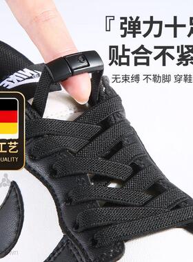 德国工艺适用于耐克懒人