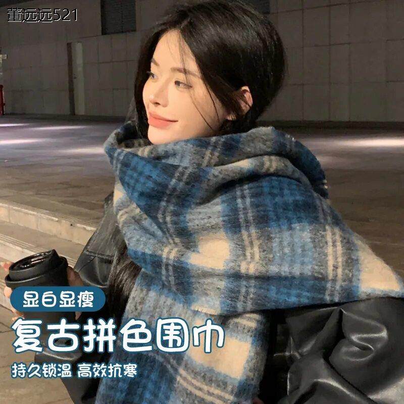 德国工艺海盐蓝围巾女202